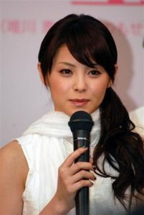 Aya Matsuura Pic - Image of Aya Matsuura - AllStarPics