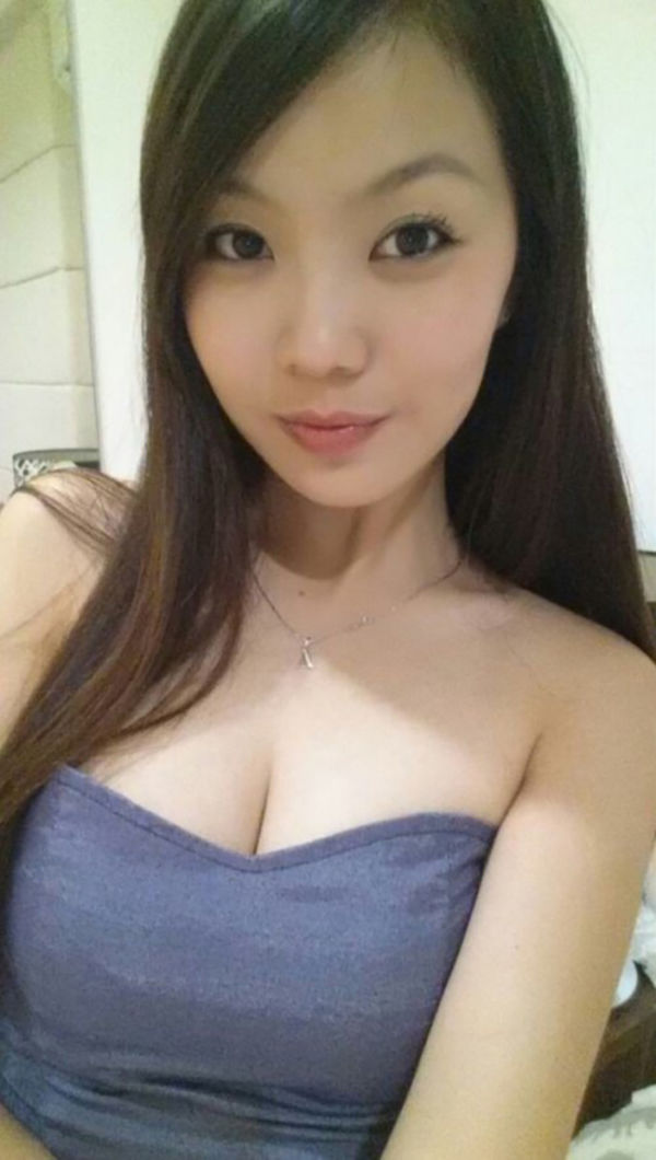 Asian Girls Are Pretty Damn Amazing