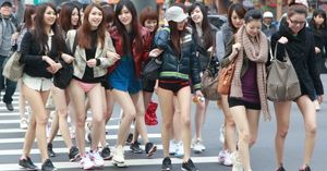 Taiwanese no pant day picture