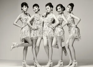 Wonder Girls - image : Единая