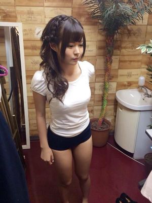 Nana Ayano Asian Girls