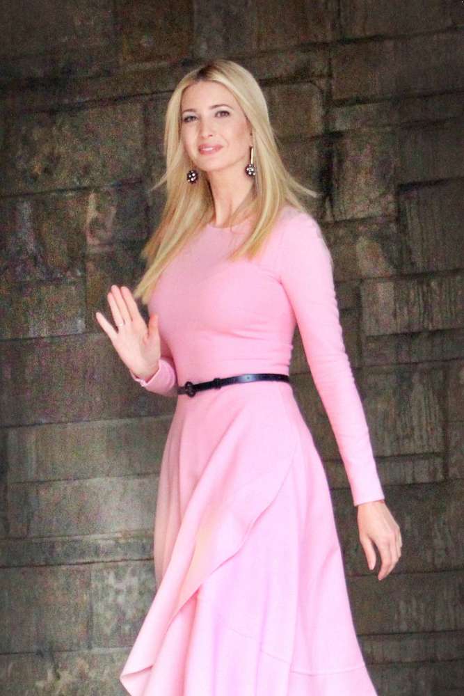 Ivanka Trump out and about in New York City GotCeleb